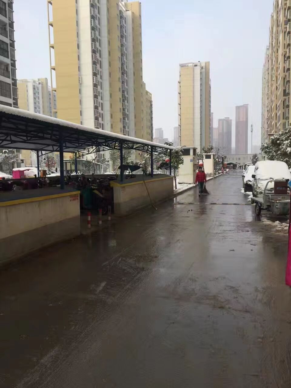 清理积雪