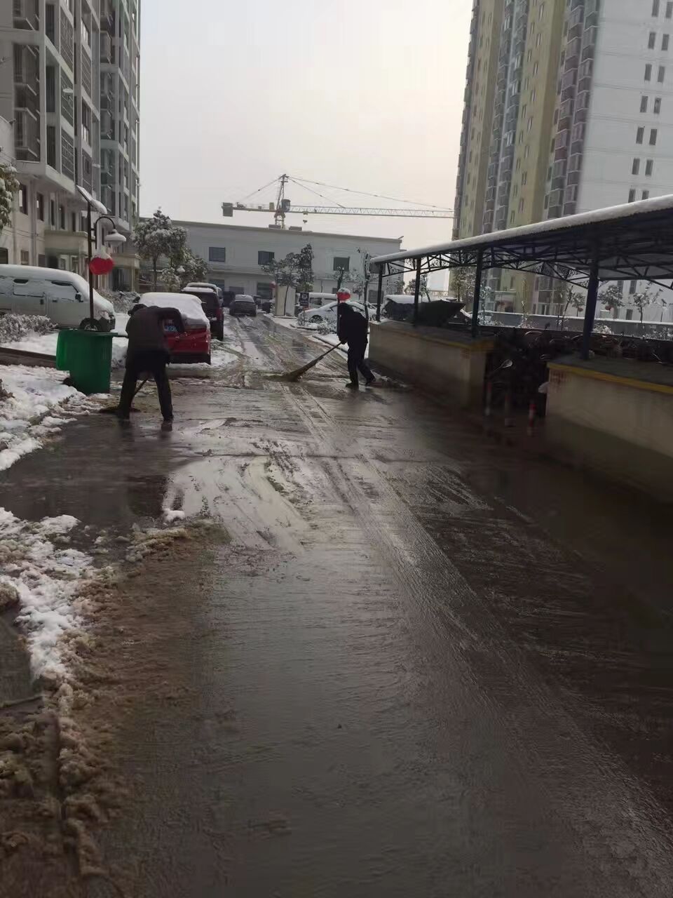 清理积雪(图1)