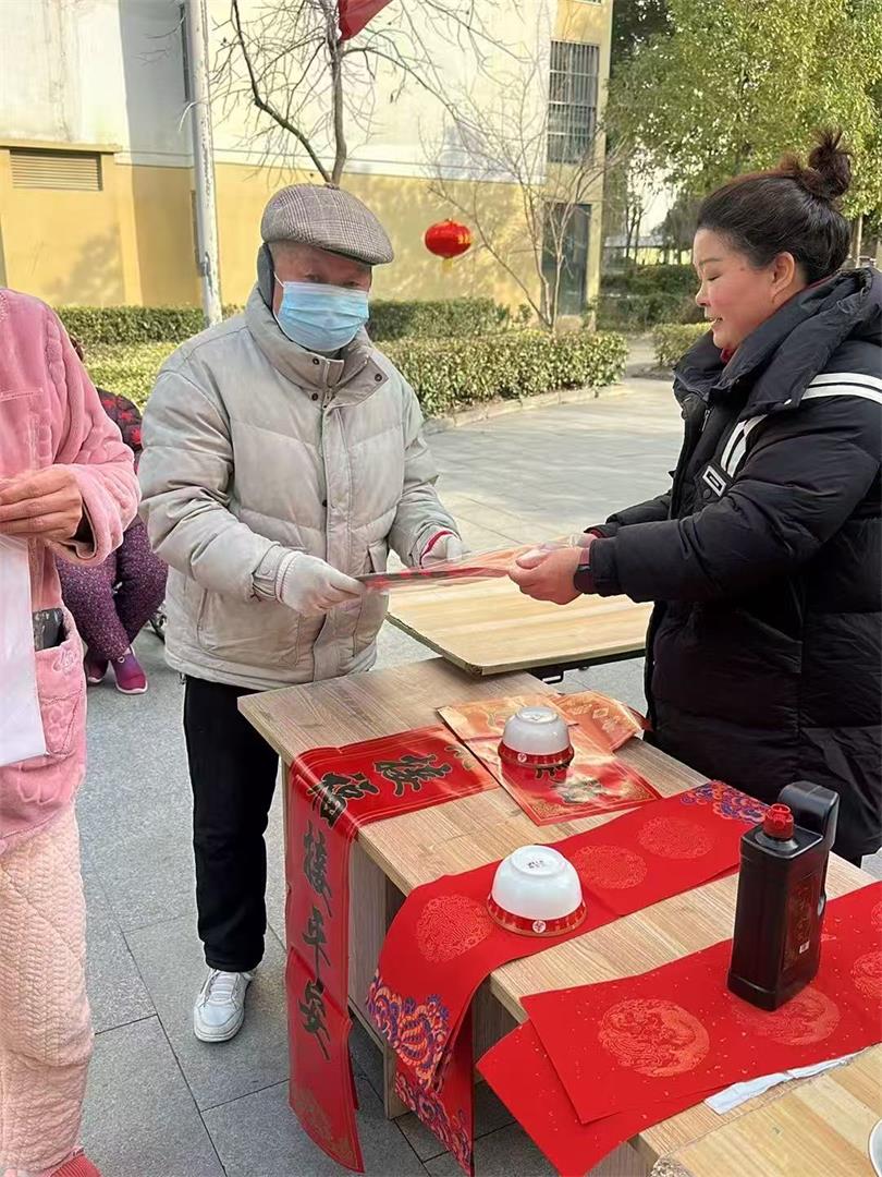 腾阳之窗第4期（总第8期）(图3)